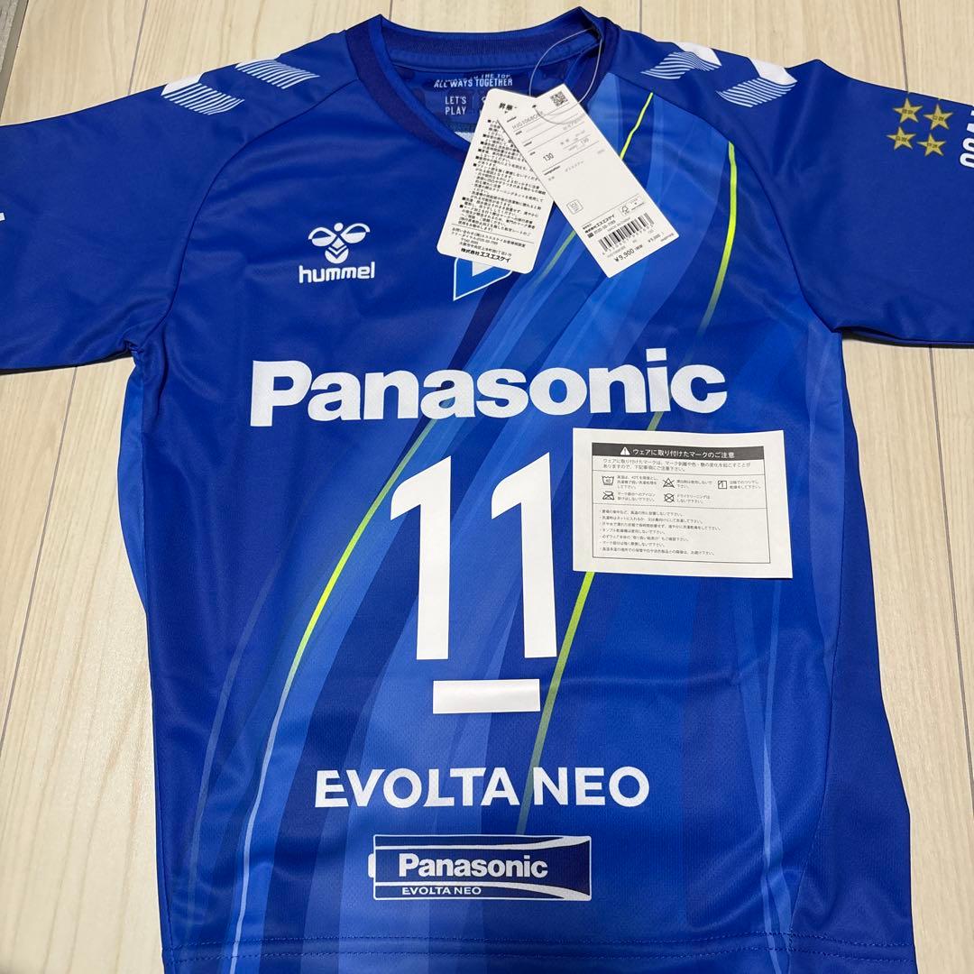 2025-26 大阪ブルテオンレプリカユニフォーム西田選手（130センチ）