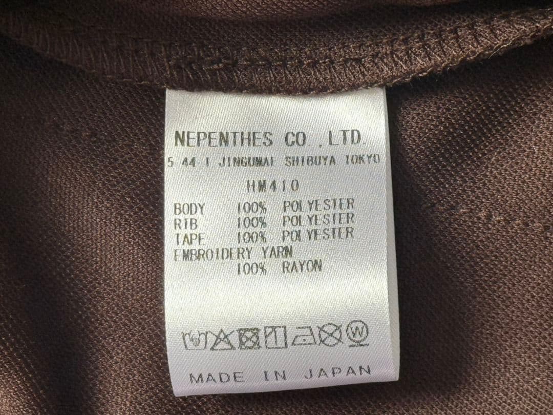 ニードルス　ブラウン/ターコイズ ジャージセット