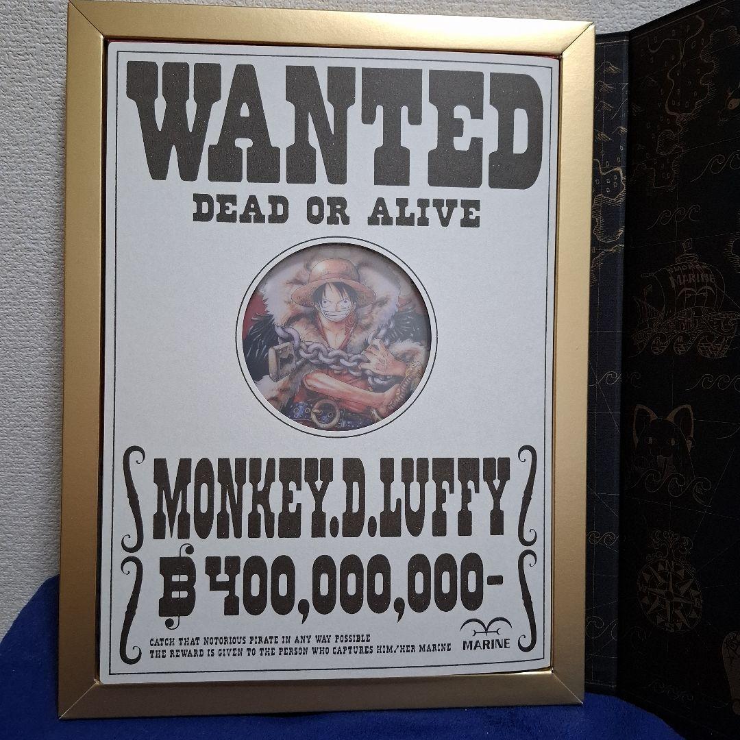 ONE PIECE第1話複製原稿BOX