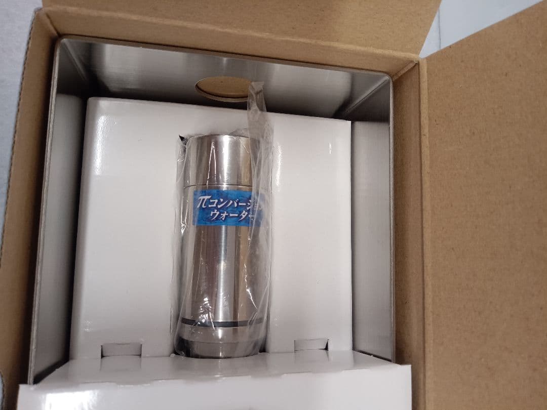 T249 【未使用品】πコンバージョンウォーター