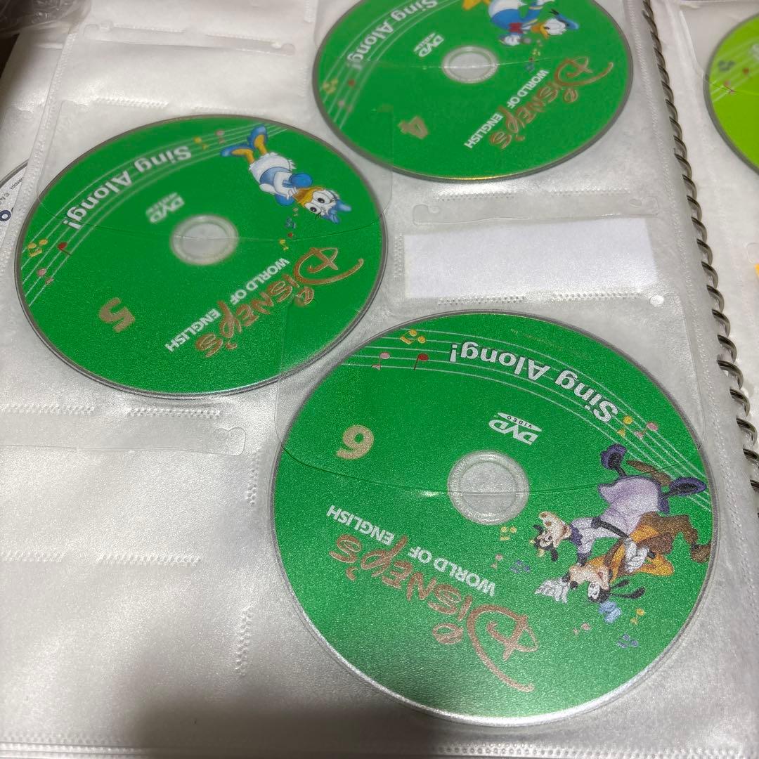 シングアロングDVD全巻