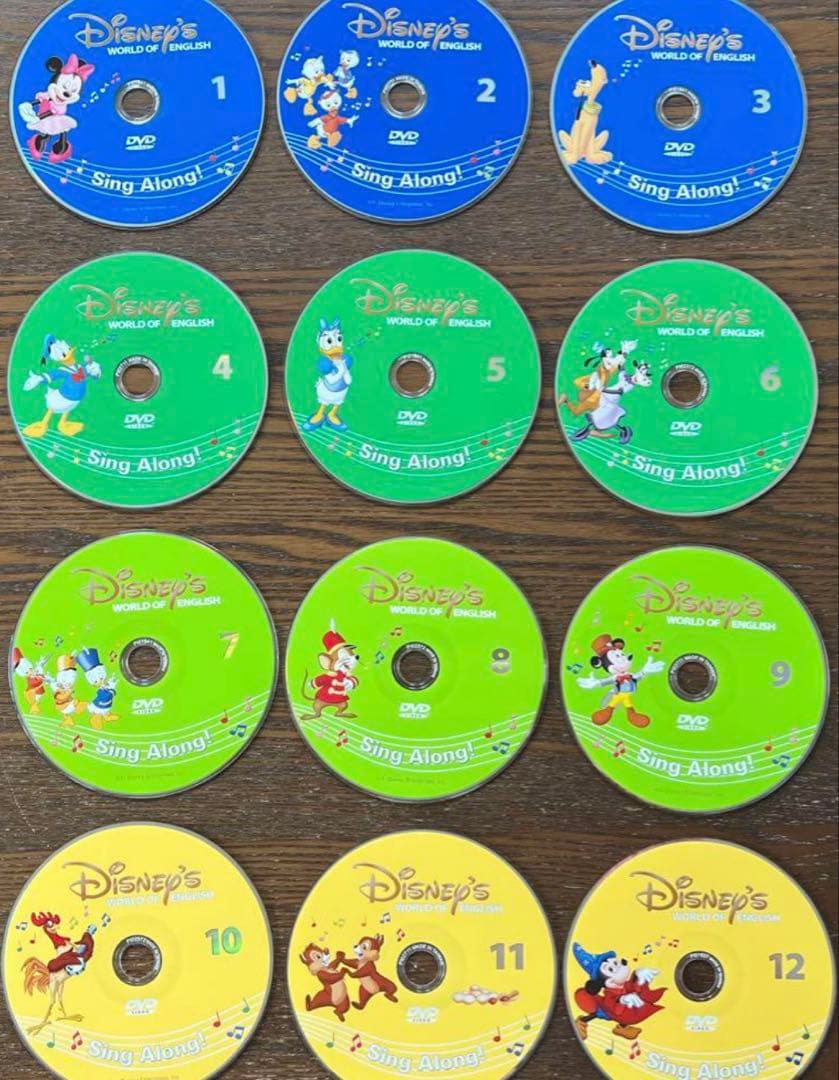 シングアロングDVD全巻