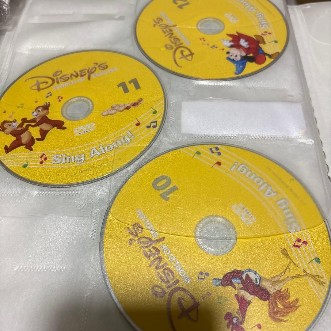 シングアロングDVD全巻