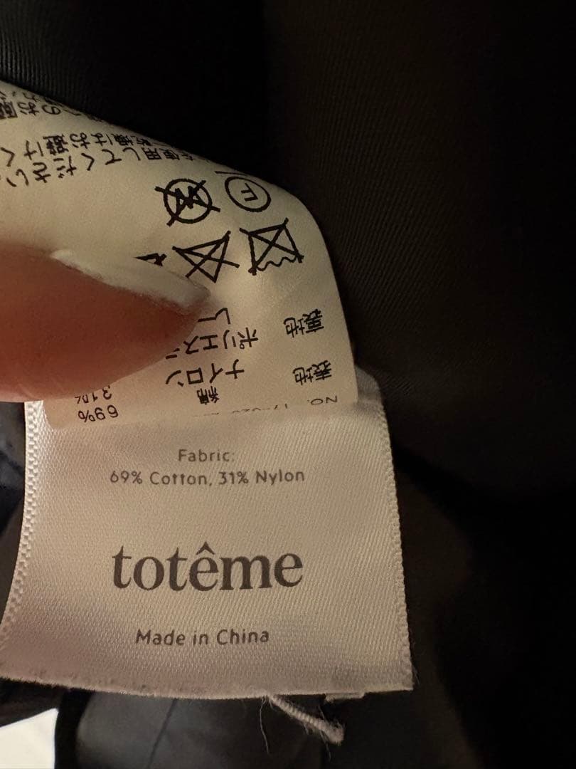 TOTEME スプリングコート