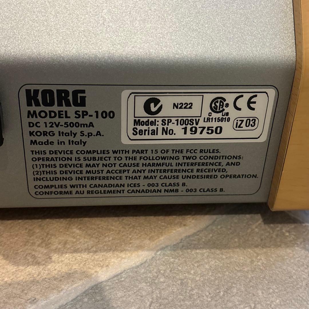 【美品】電子ピアノ　キーボード　KORG 　SP-100