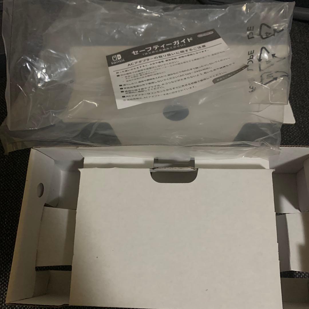 Nintendo Switch Lite グレー どうぶつの森　セット