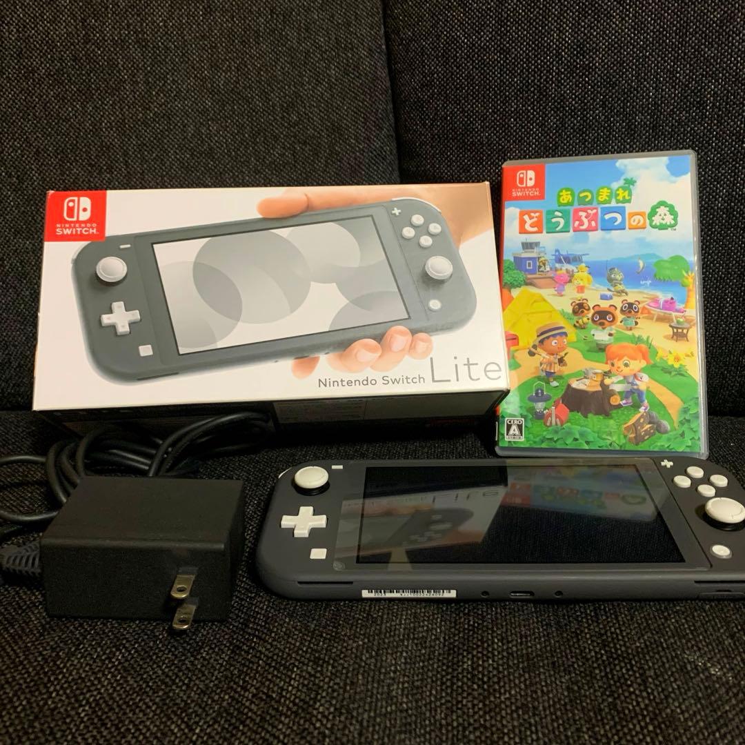 Nintendo Switch Lite グレー どうぶつの森　セット