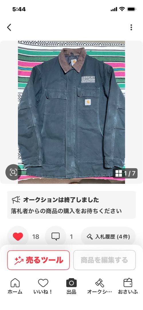 コ*ロ様 【再オク】Carhartt トラディショナル　00's 42サイズ B