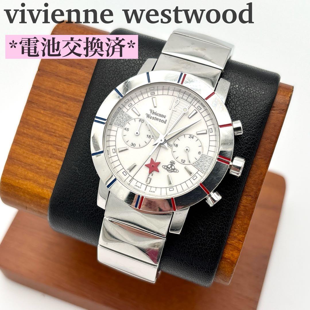 【希少・電池交換済】vivienne westwood スモセコ クロノグラフ