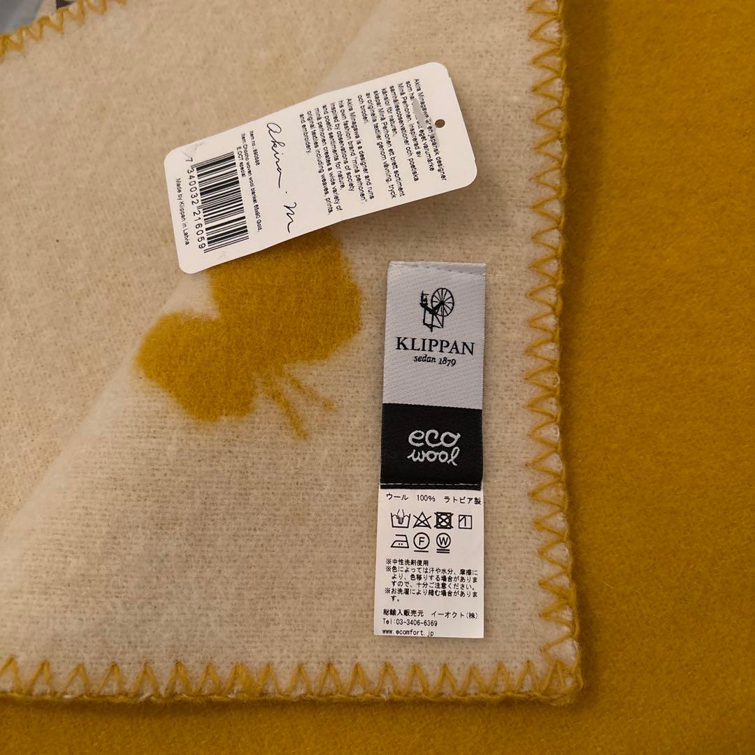KLIPPAN ×ミナペルホネン　毛布 ウール　ブランケット