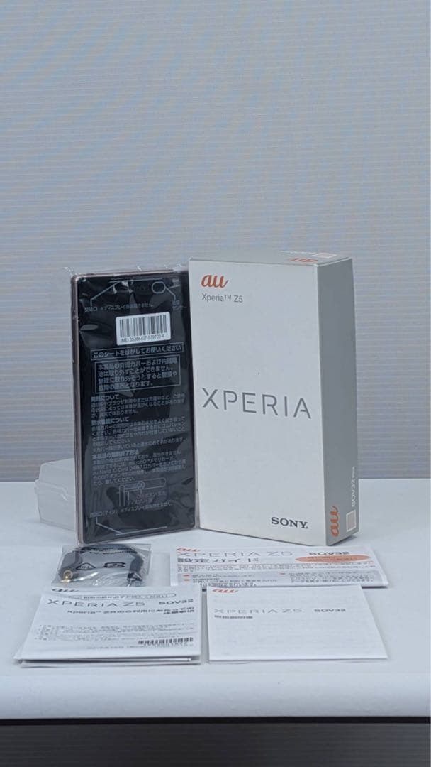 た*り様 【店舗デッドストック】SONY Xperia Z5 au SOV32
