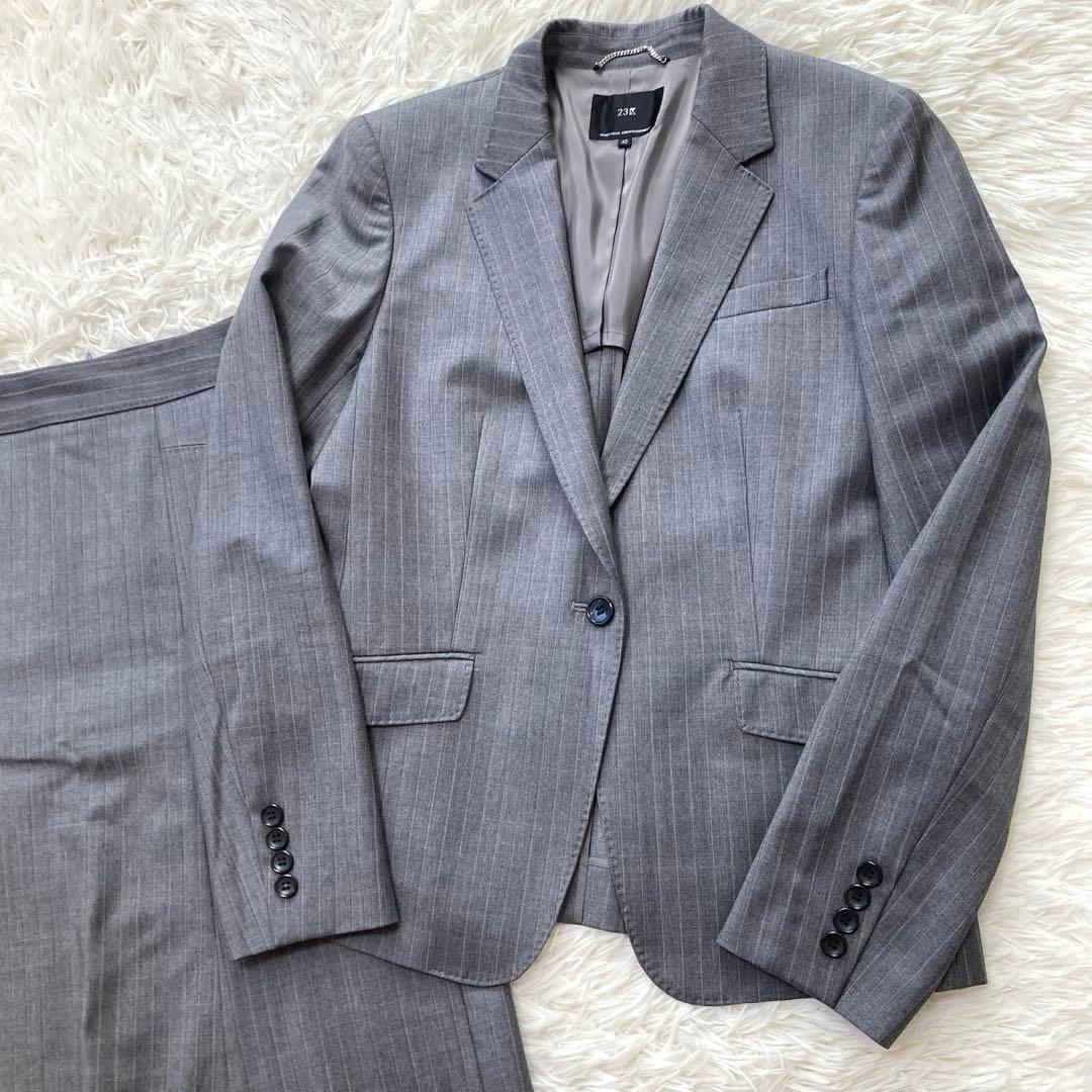 23区　スーツ　近年モデル　ジャケット　スカート　ストライプ　大きいサイズ　40