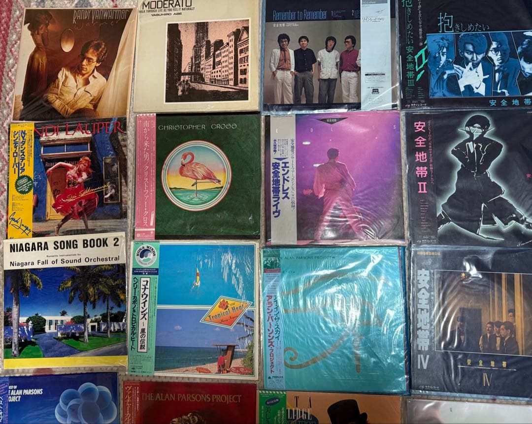 レコードまとめ売り 安全地帯 中島みゆき シンディ・ローパー 大瀧詠一など 洋楽