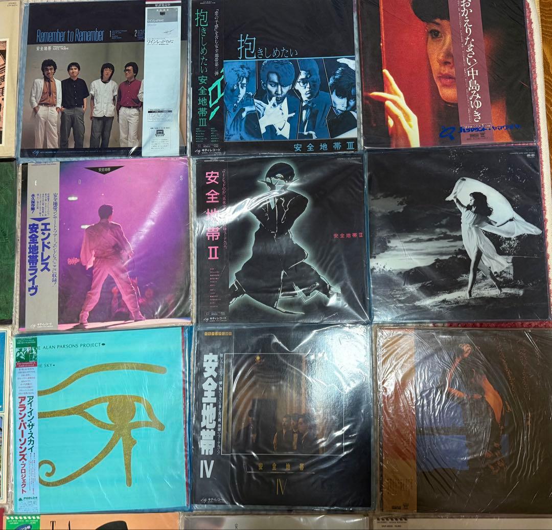 レコードまとめ売り 安全地帯 中島みゆき シンディ・ローパー 大瀧詠一など 洋楽