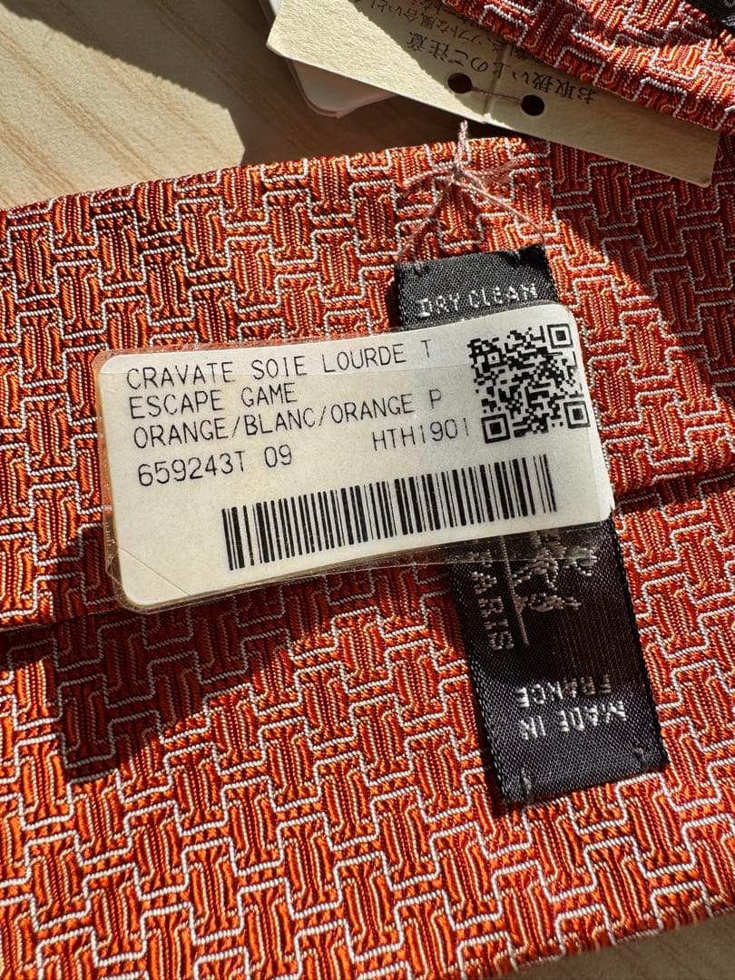 HERMES★シルク ネクタイ オレンジ系