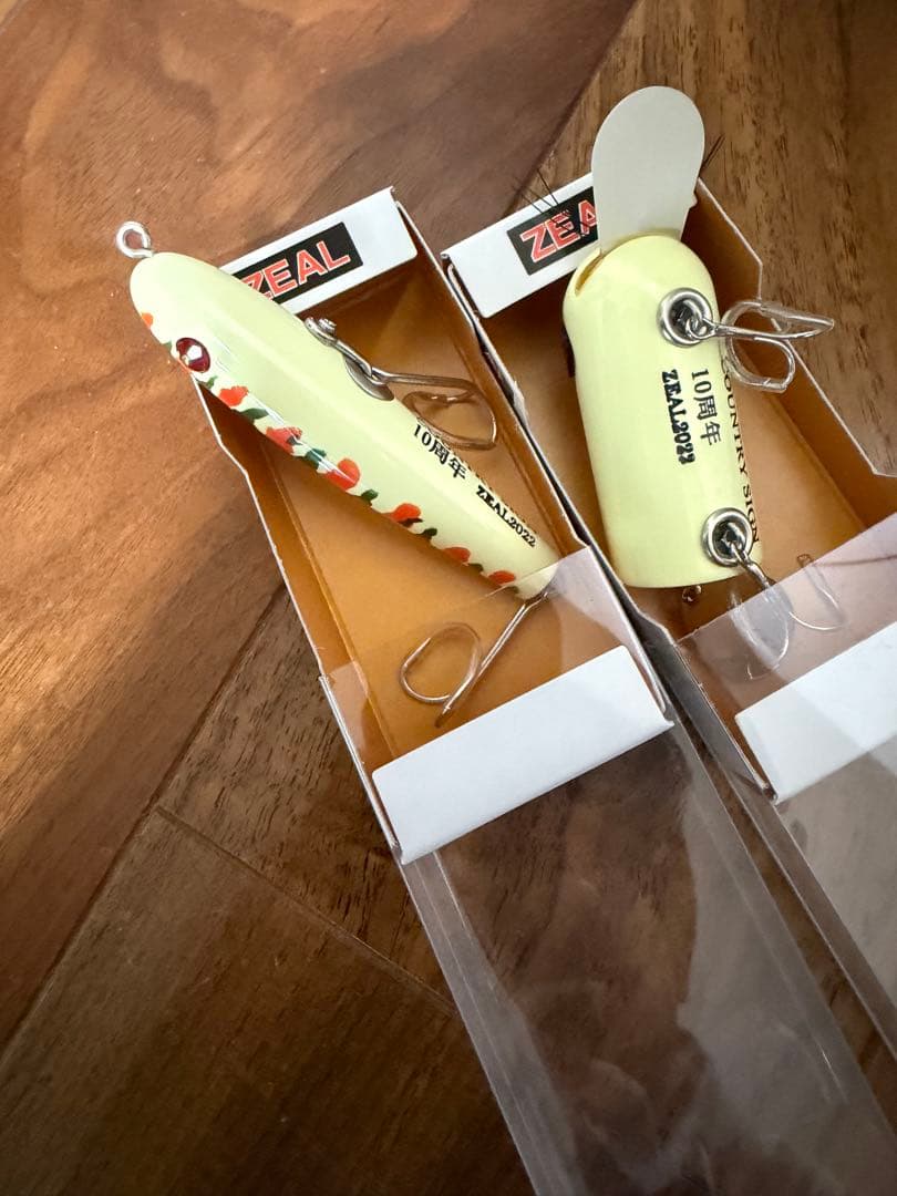 ズイール　オリカラ　セット