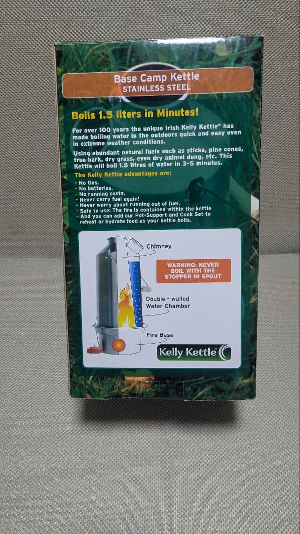 新品未使用Kelly Kettle Base Camp Kettle　1.5 L
