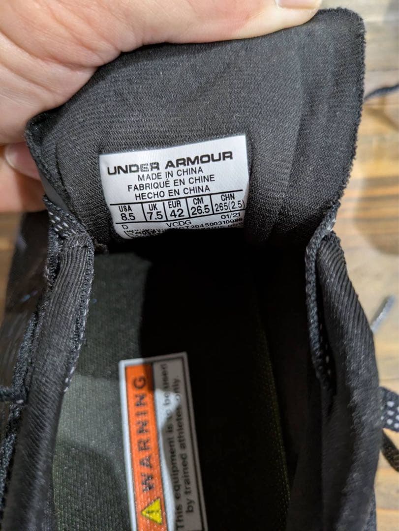 Under Armour アメフトスパイク