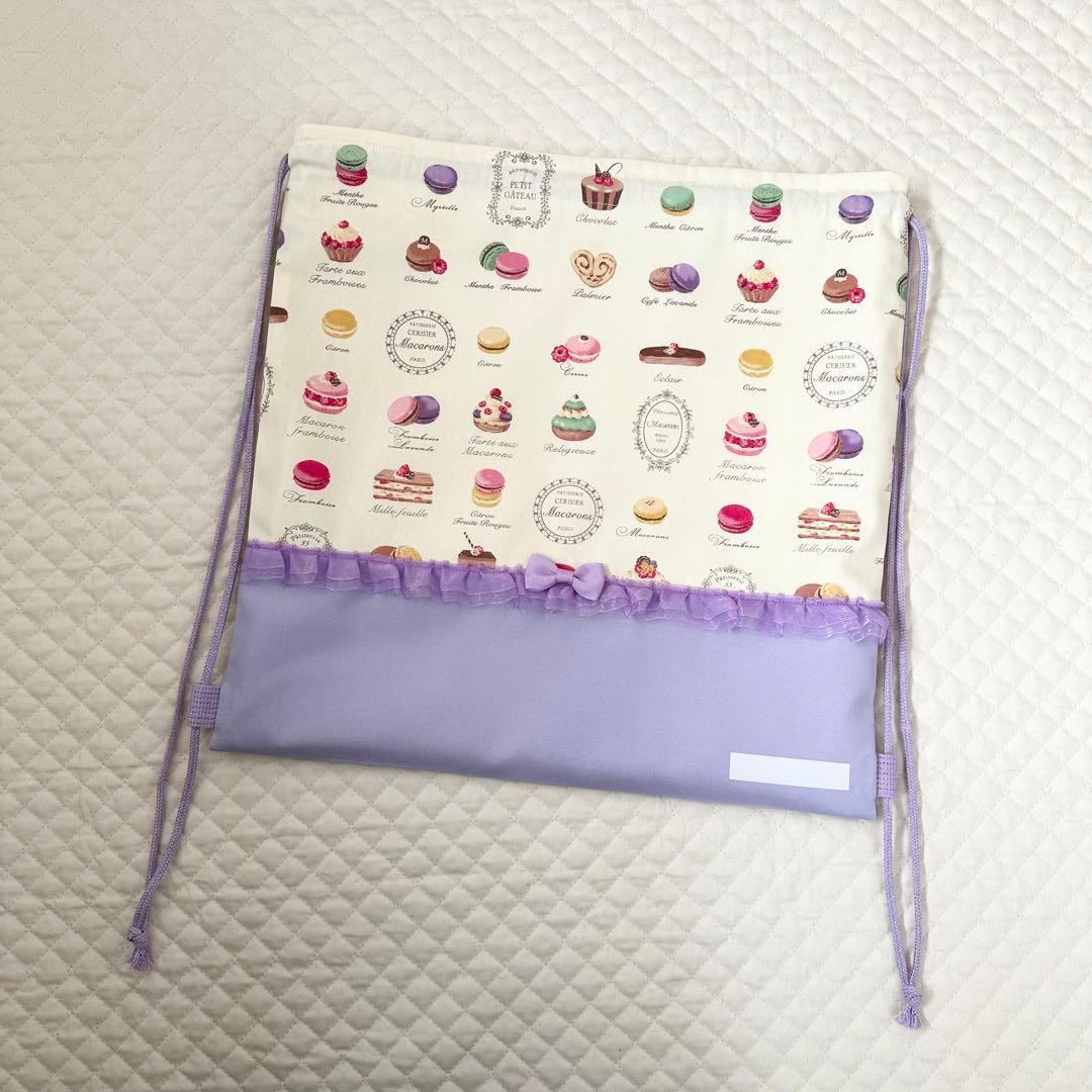 sui⭐︎レッスンバッグ等6点⭐︎女の子入園入学グッズハンドメイド