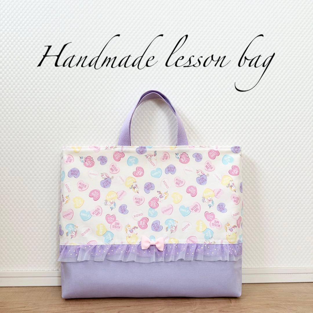 sui⭐︎レッスンバッグ等6点⭐︎女の子入園入学グッズハンドメイド