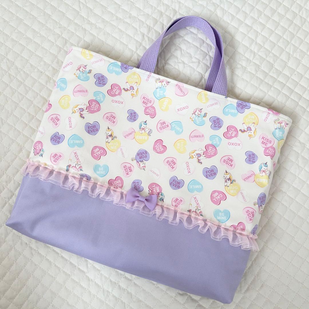 sui⭐︎レッスンバッグ等6点⭐︎女の子入園入学グッズハンドメイド