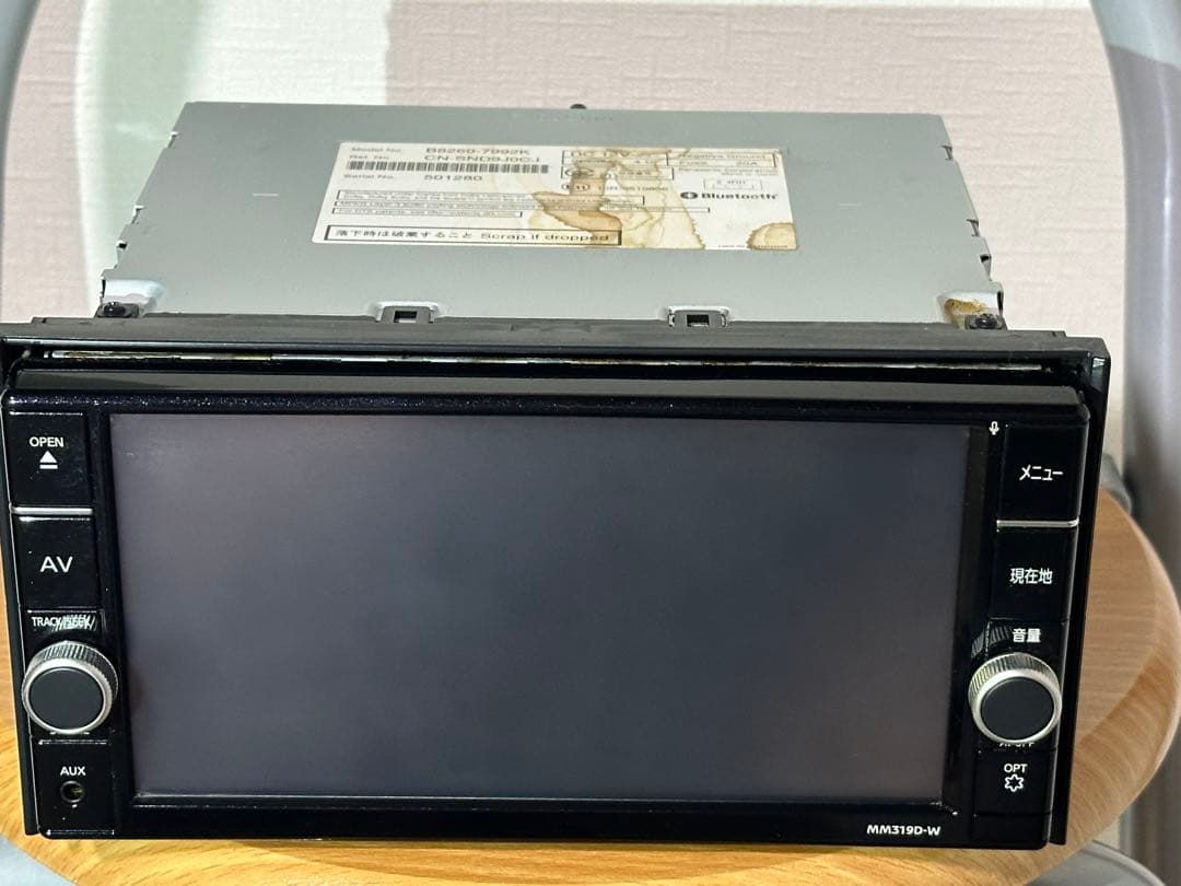 日産純正ナビMM319D-W Bluetooth地図2019年 美品 動作確認済