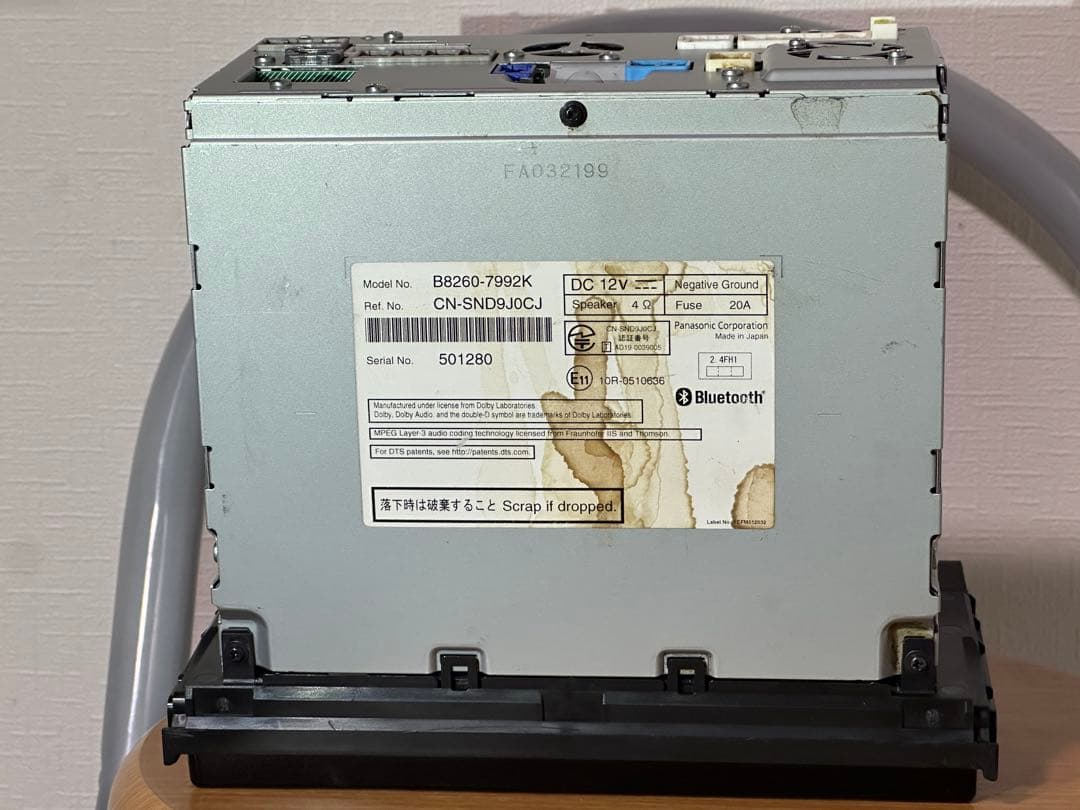 日産純正ナビMM319D-W Bluetooth地図2019年 美品 動作確認済