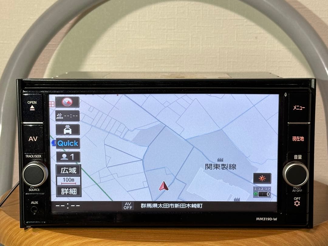 日産純正ナビMM319D-W Bluetooth地図2019年 美品 動作確認済