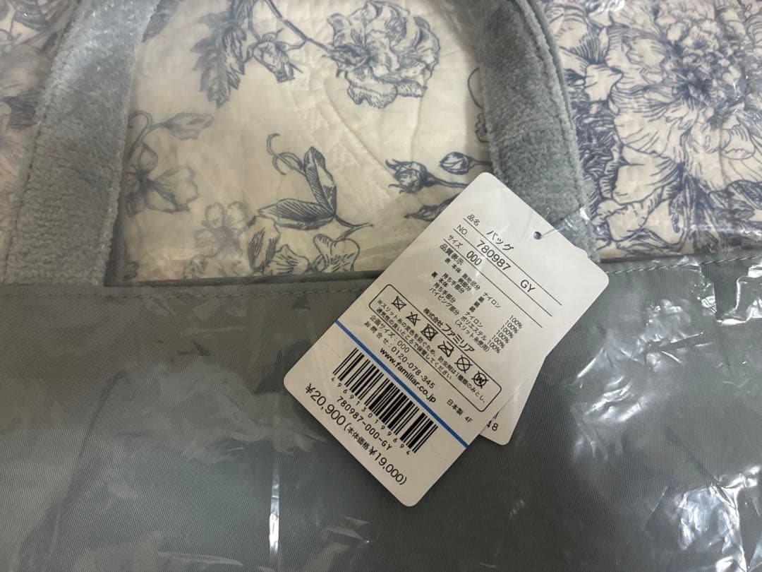 【新品未使用】ファミリア フェイラー コラボ トートバッグ familiar