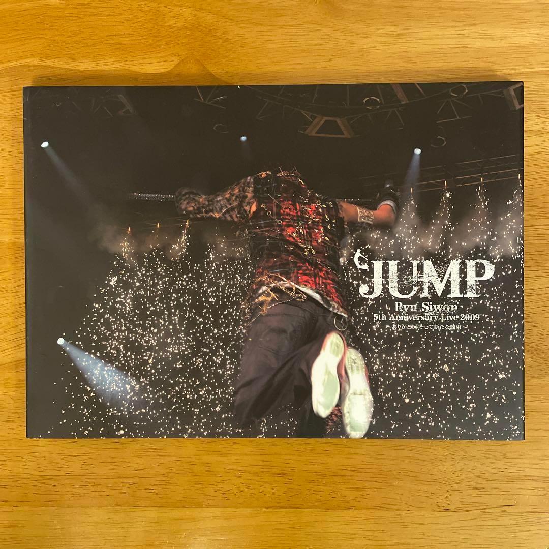 リュ・シウォン Ryu Siwon 5th Anniversary Live