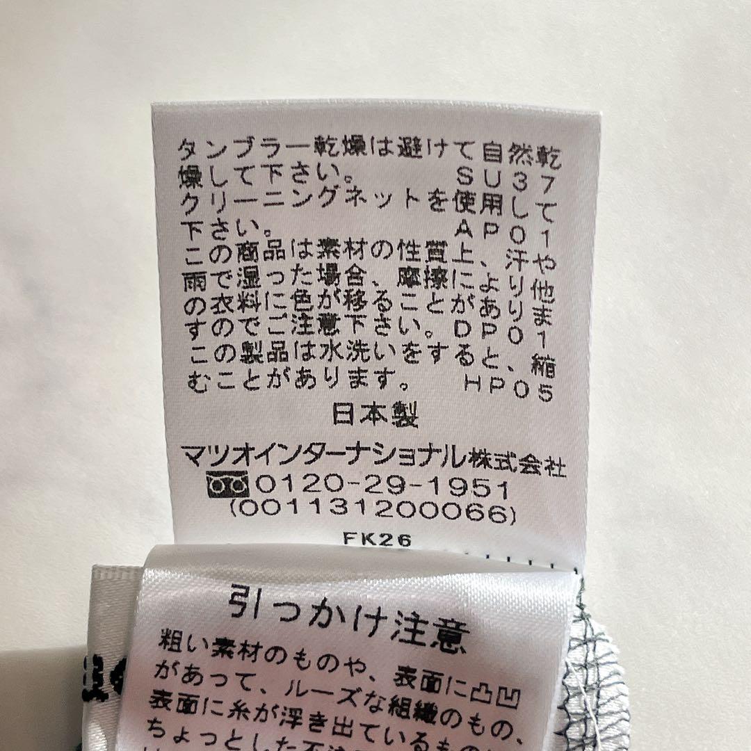 美品✨センソユニコ io comme io チュニックワンピース 大きいサイズ