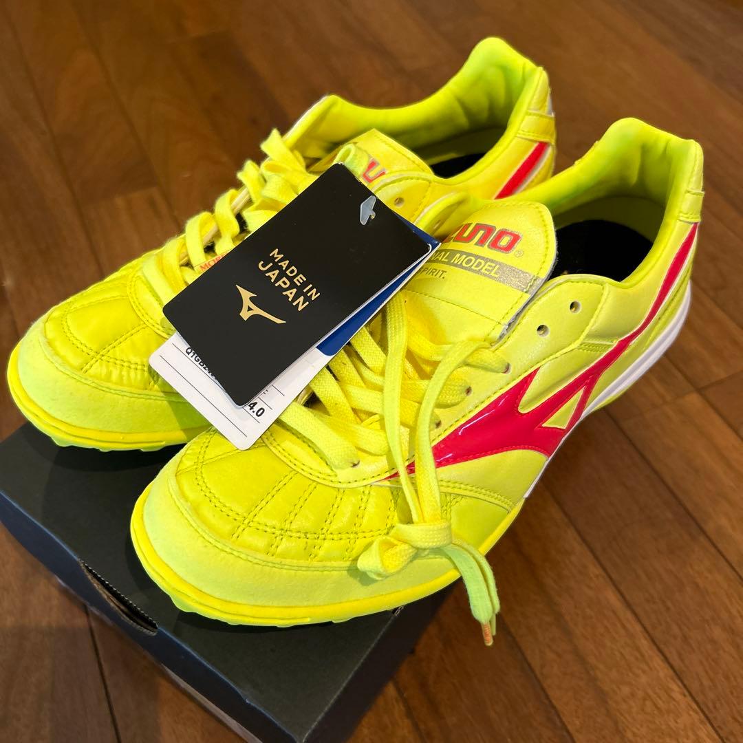 NGUYEN VAN BINHMizuno MORELIA3点24cm