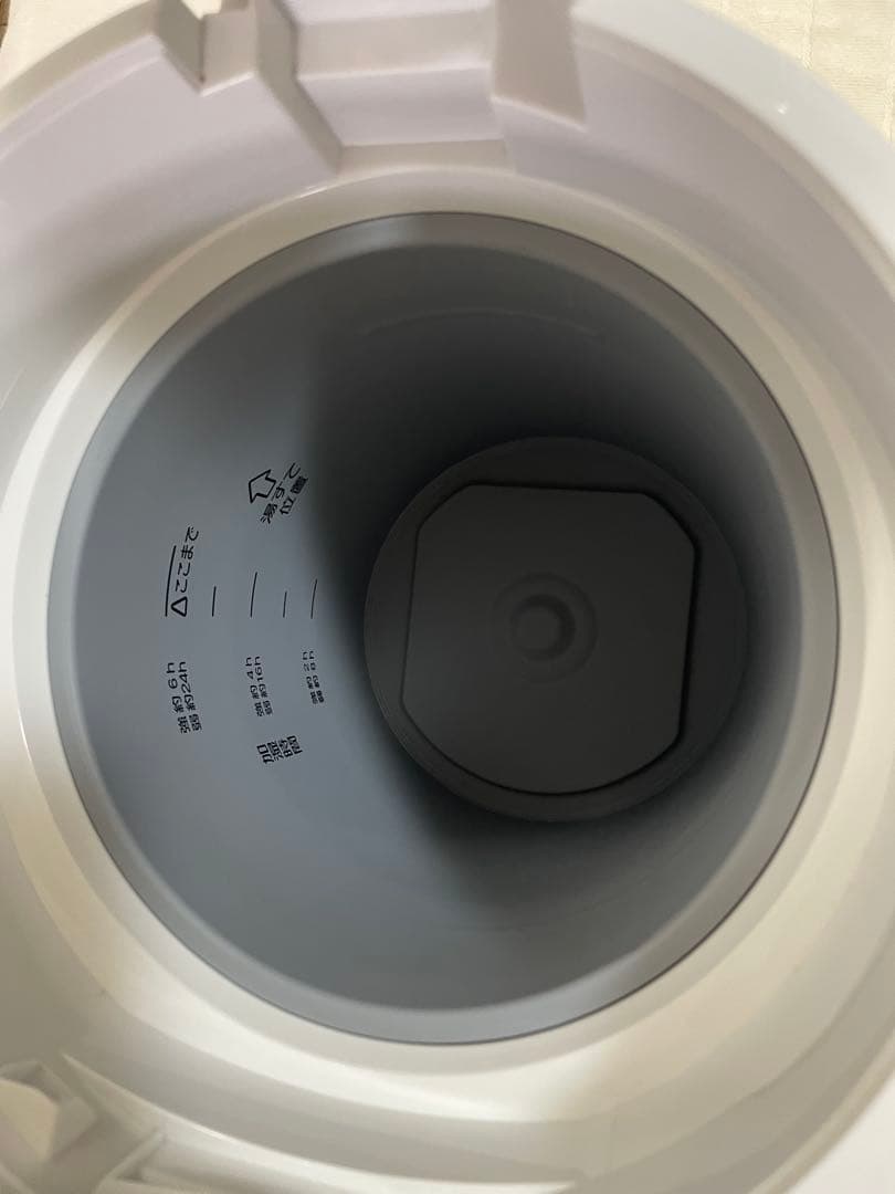 極美品Zojirushi EE-RM スチーム加湿器2017年製