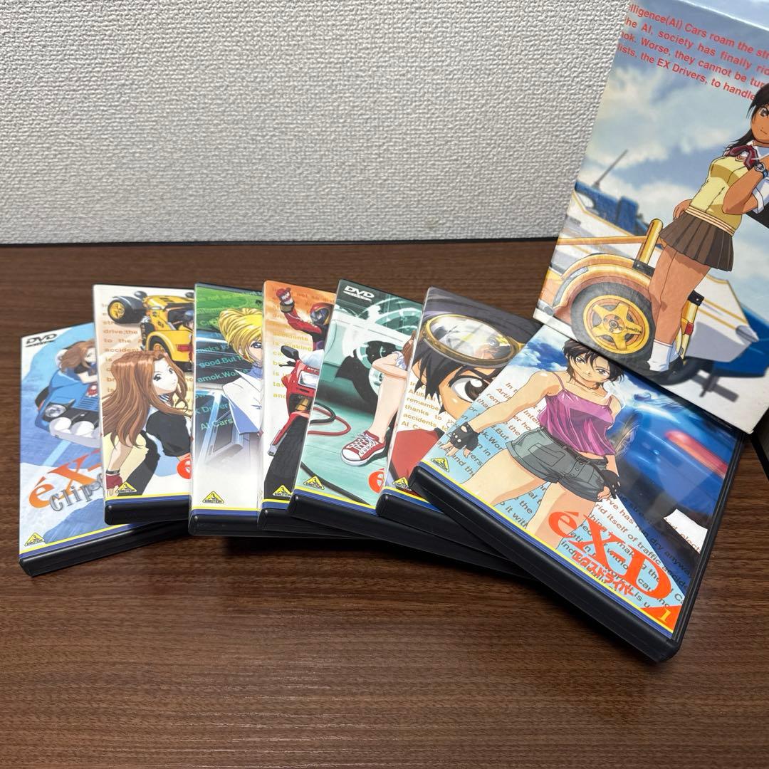 エクスドライバー　DVDボックス　初回生産限定版