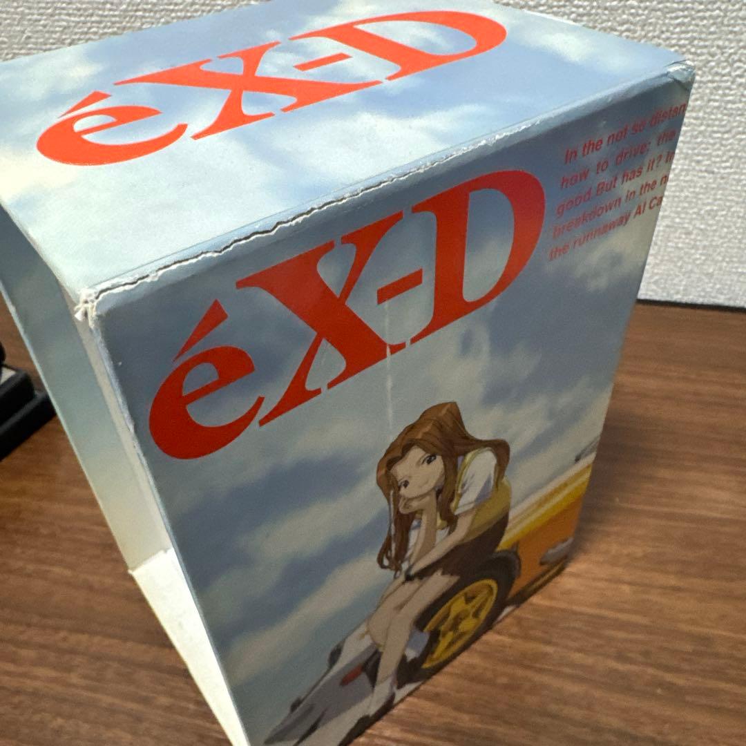 エクスドライバー　DVDボックス　初回生産限定版