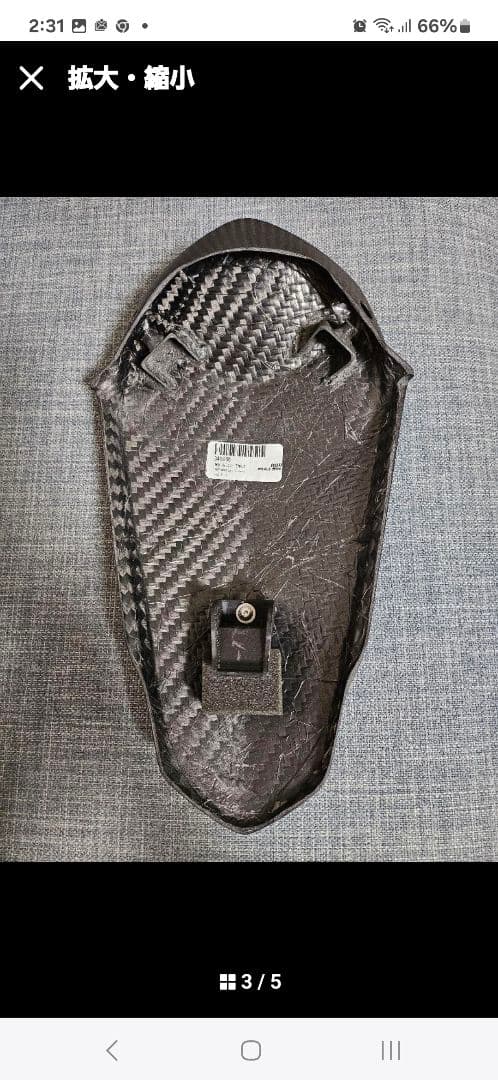 YZF-R1,R6用FULLSIXシングルシートカウル