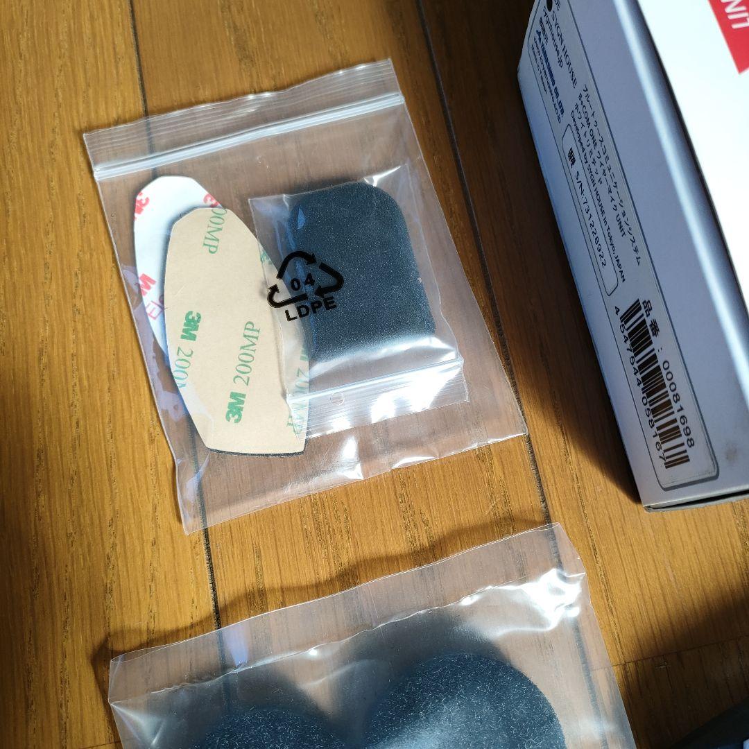 B+COM ONE ビーコム　ワン　ワイヤーマイク ホワイト　１度のみ使用　美品