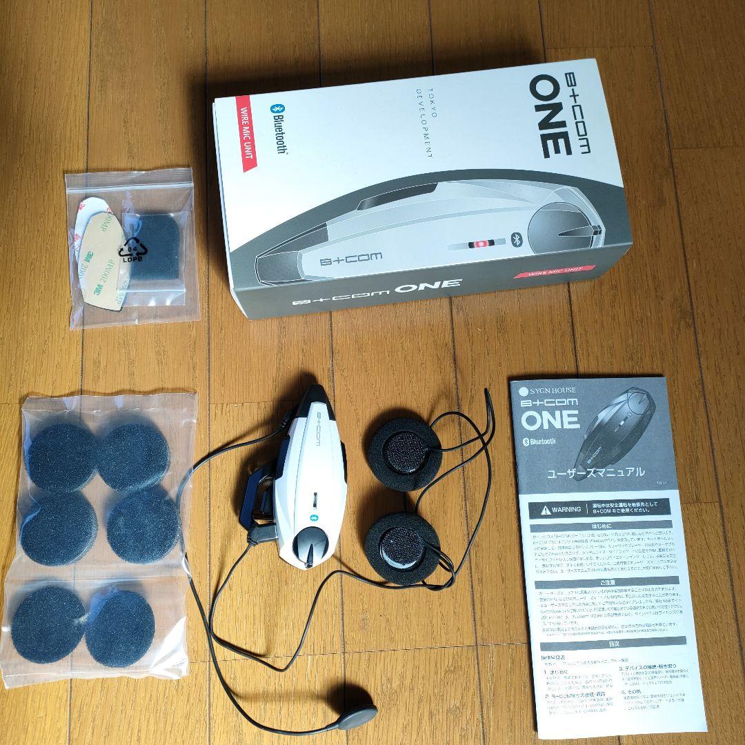 B+COM ONE ビーコム　ワン　ワイヤーマイク ホワイト　１度のみ使用　美品