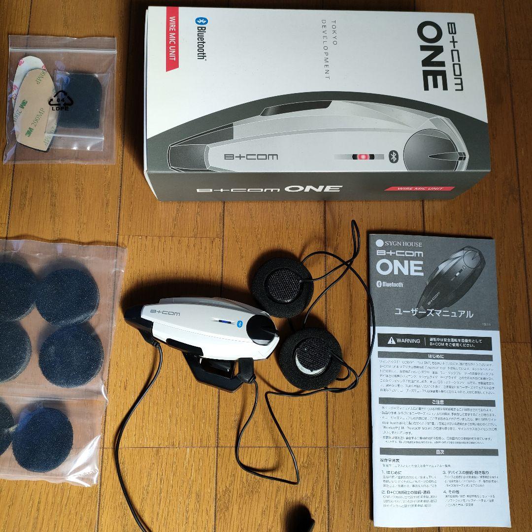 B+COM ONE ビーコム　ワン　ワイヤーマイク ホワイト　１度のみ使用　美品