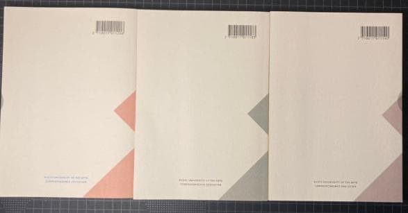 建築関連書籍9冊セット