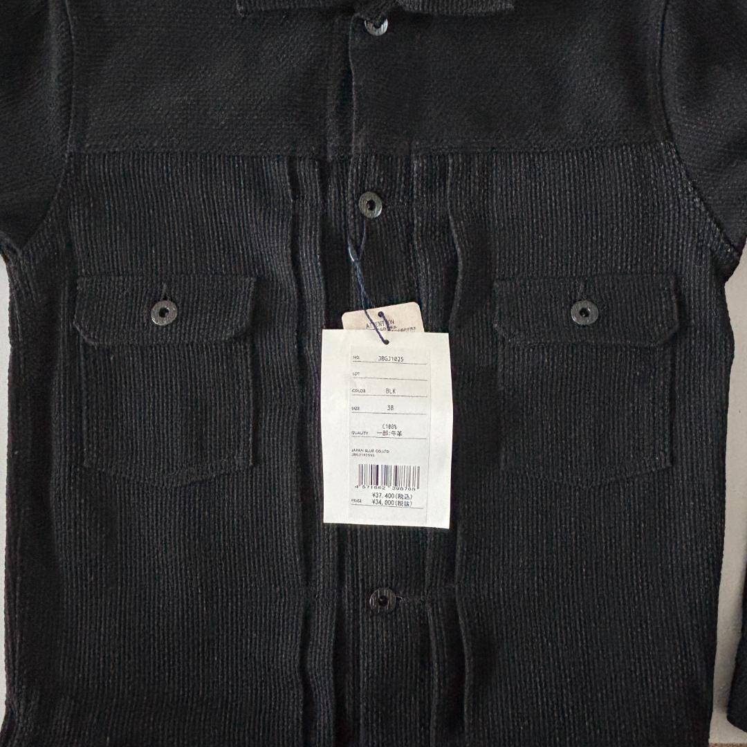 Mr. P ジャパンブルージーンズ　刺子 Gジャン セカンド 38