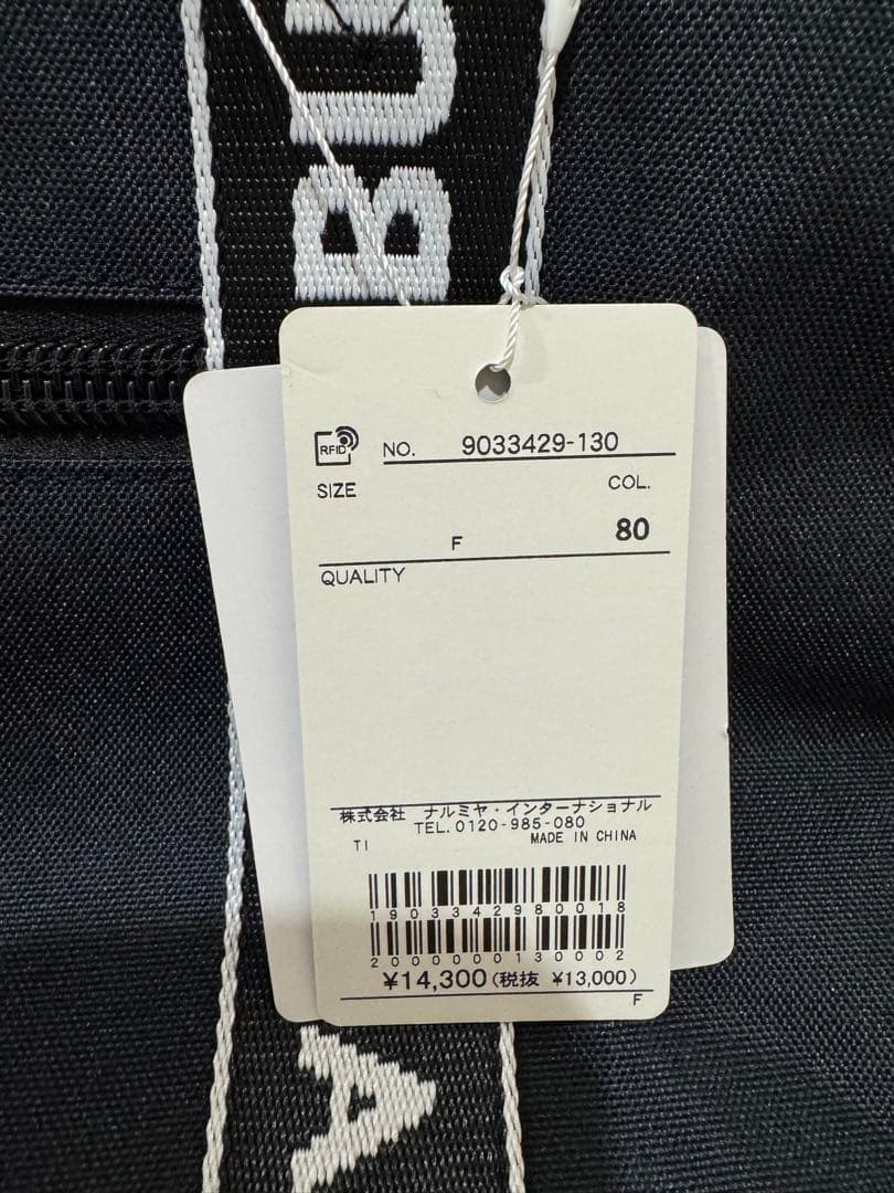 ジャックバニー Jack Bunny!！ ショルダー付き ボストンバッグ