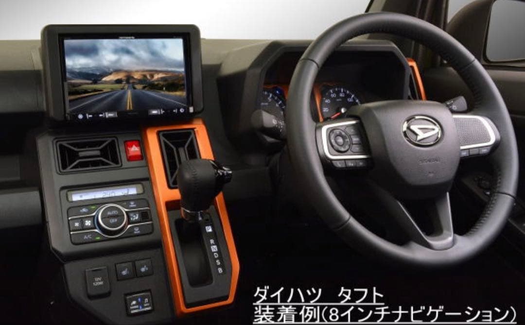 【値下げ可能】Creer TBX-D003 ダイハツ タフト 取り付けキット