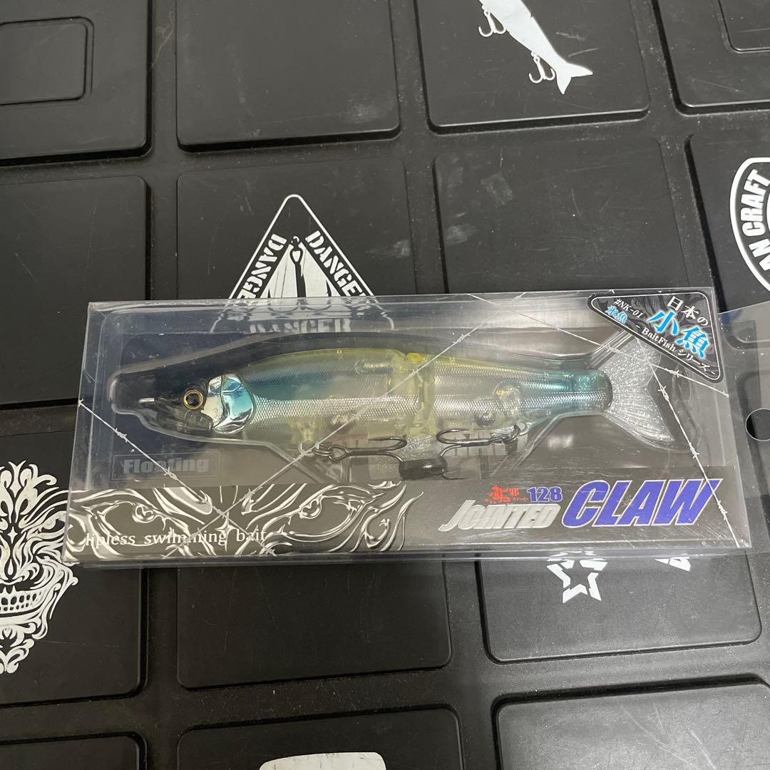 ジョインテッドクロー128 セット