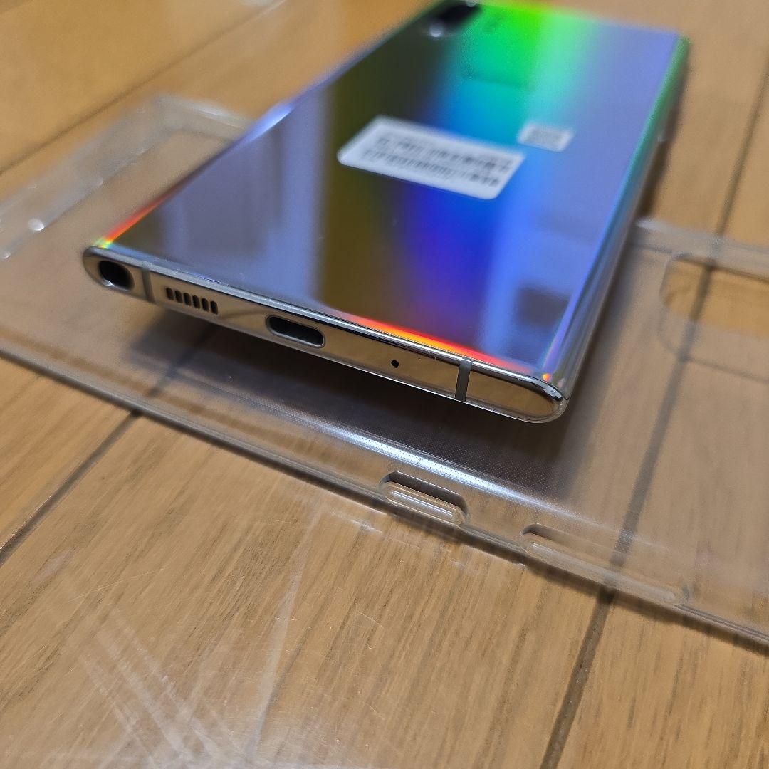 GALAXY Note10+ 256GB オーラグロー 国内版 SIMフリー