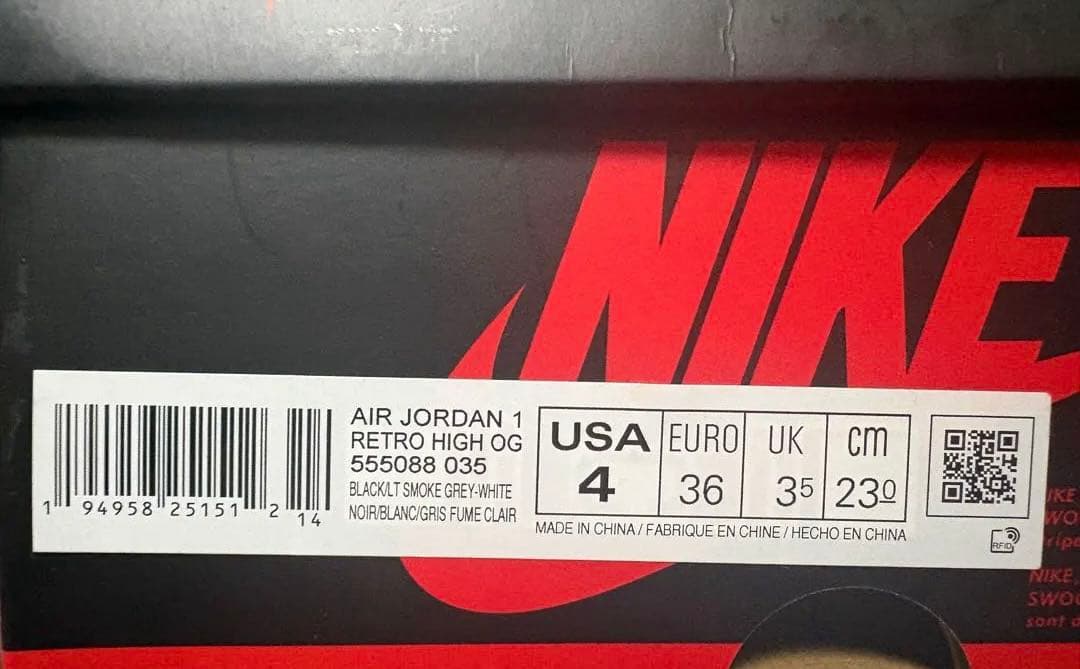 [美品]23cm エア ジョーダン 1 レトロ High OG \"SHADOW\"