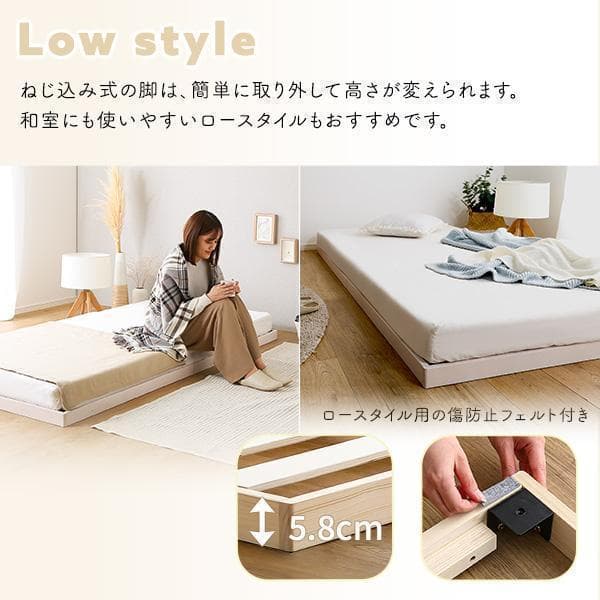 ★シングル★　すのこベッド パイン材　ブラウン　通気性抜群！