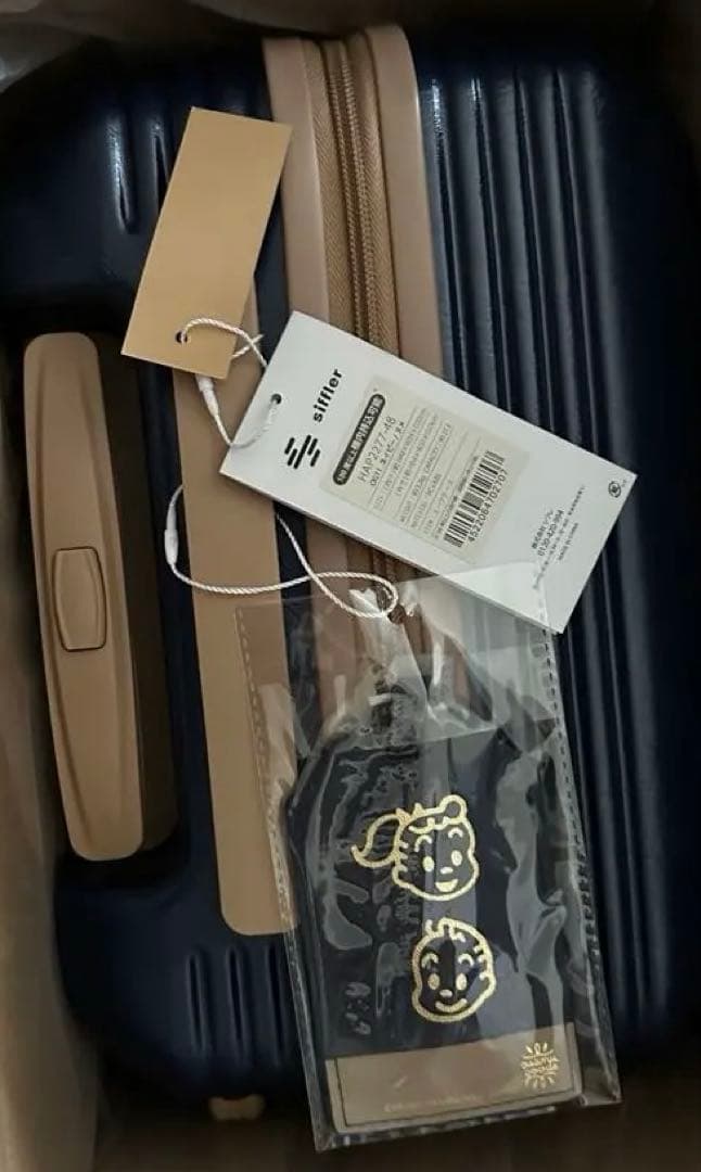 ト*モ様 シフレ　オサムグッズ スーツケースS