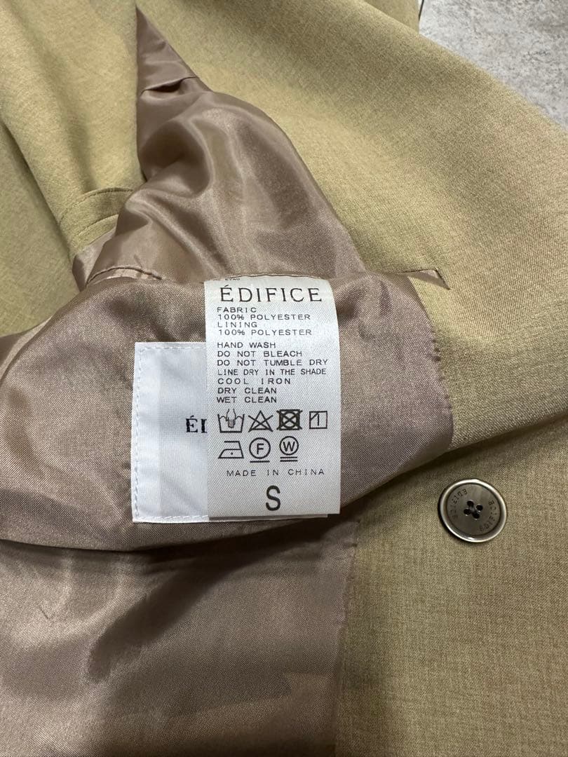 【美品】 エディフィス EDIFICE セットアップ ベージュ スーツ ダブル
