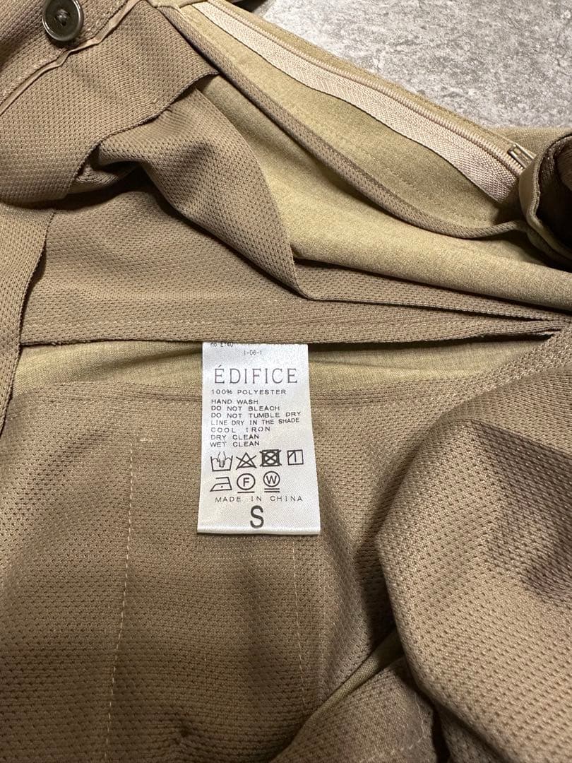 【美品】 エディフィス EDIFICE セットアップ ベージュ スーツ ダブル